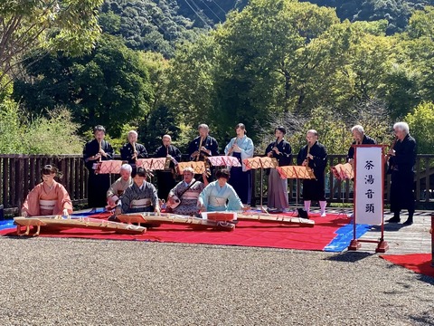 383008289_6361000357343298_2804435834196799519_n