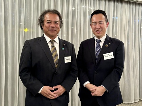 468208990_8474704805972832_6875824108637309655_n