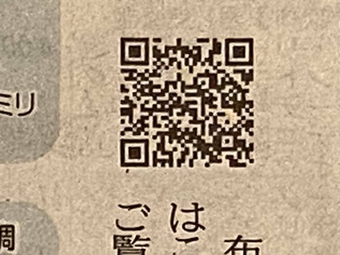 92556053_2676819975761373_6173305826258714624_n