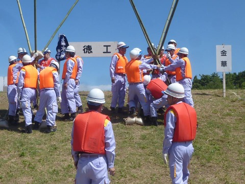 10653800_726456017464455_6506782506799915740_n