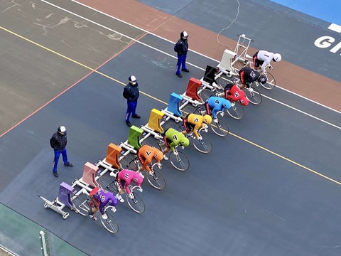 427887801_6881843658592296_5942587890617098238_n