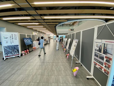 292170124_5009644989145515_3893714629645063102_n