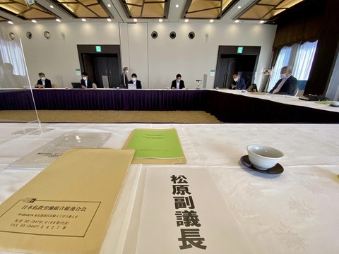 312102437_5309450832498261_8810834068523615335_n