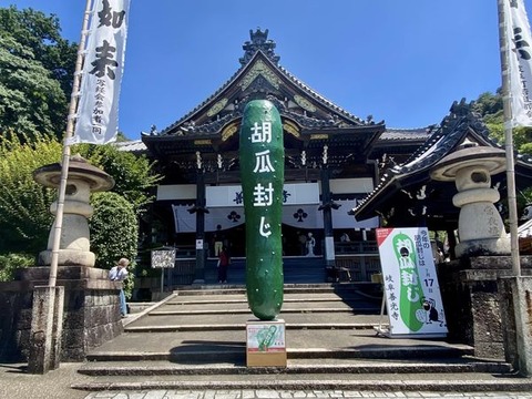 361670334_6129936470449689_775037246498070267_n