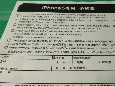 558204_280997398676988_1328670020_n