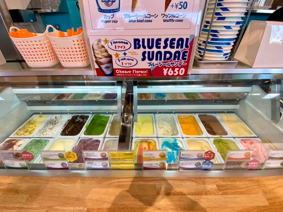 ブルーシール 岐阜ナガラガワフレーバー店がオープン 岐阜市議会議員 松原和生のブログ ブルーシール 岐阜ナガラガワフレーバー店がオープン 岐阜市議会議員 松原和生のブログ