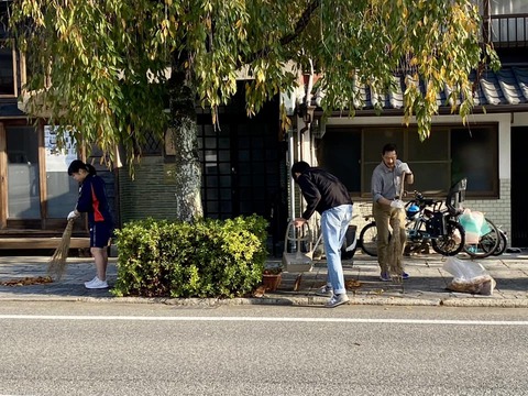 404078661_6570944376348894_2328586779386564447_n