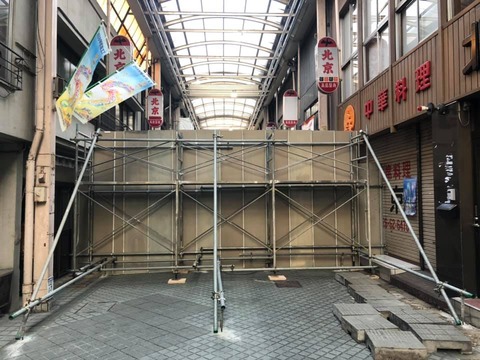 52426140_1892289960881049_6765792931199582208_n