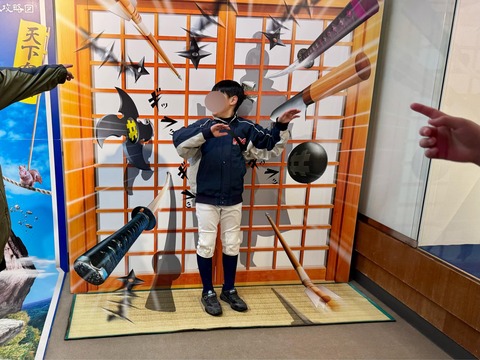 480643152_8977374685705839_3635734108011109712_n