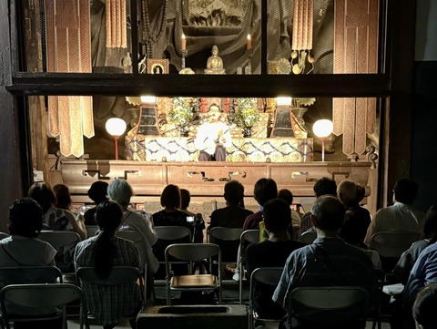 461156697_8031319806978003_8862818922169184848_n