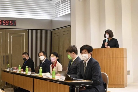 334979204_215675504379665_1417691103995725438_n