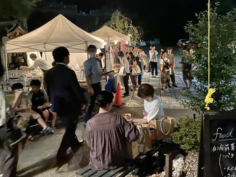 380279056_6335204563256211_4018414576963968720_n