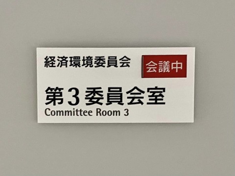 337985082_1381920825941806_3750381863007326115_n