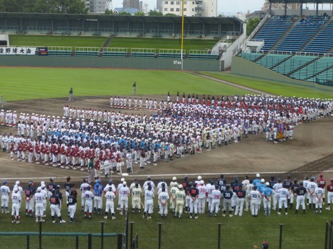 10580833_587222111387847_2127894506903993591_o