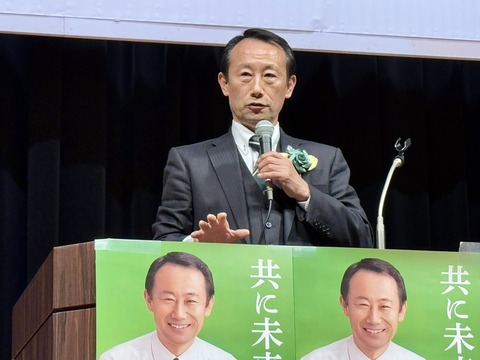 474431782_8781420391967937_2259909728794689528_n