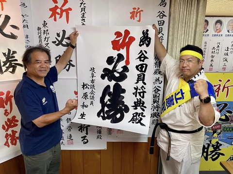 382980181_6355147417928592_5145633101124637959_n