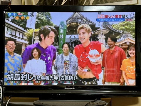 452291559_7614903551952966_2816359987213100623_n