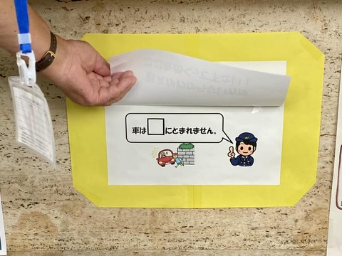 380657273_6353782258065108_66768913828151178_n