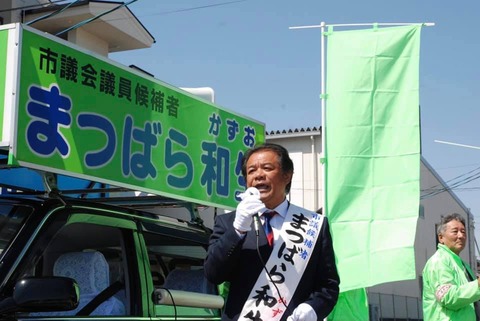 57313582_1972683436175034_8414237994000580608_n