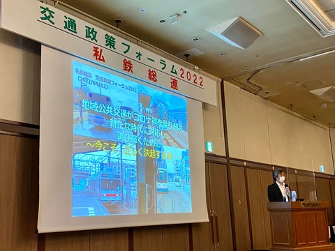 277806894_4757584097684940_4698226049019509430_n