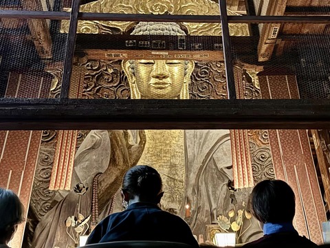 461033791_8031319473644703_1105125333227602868_n