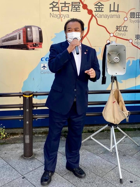 121045780_3162855670491132_7137964354360708986_n