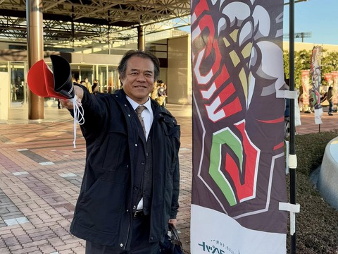 474491782_8786599928116650_4768121524004696704_n