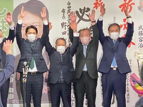 273537987_4575566552553363_6434894607192093085_n