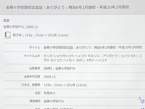 330052817_1344314016364396_3301984847685742875_n