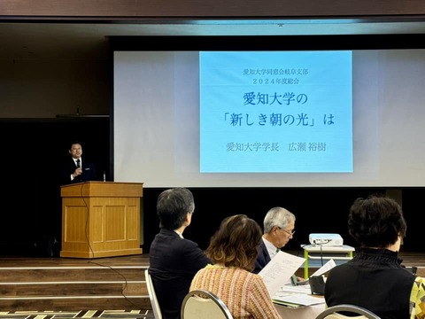 467622300_8439432502833396_4175652225176104544_n