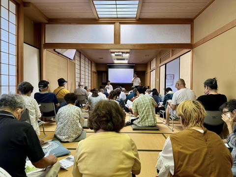 461860927_8116948295081820_4462551530688170978_n