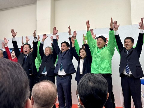 625337261_25587838324232880_1045413934952480317_n