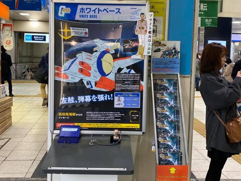 86857601_2531809660262406_5953761035256070144_n