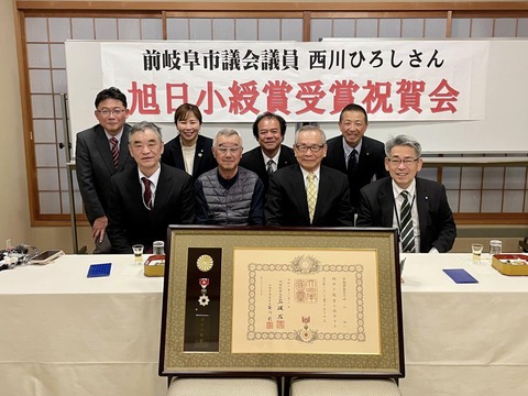 480716889_9024011767708797_7268686911286180531_n