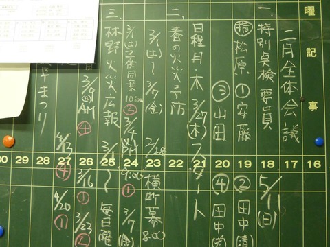 1796468_501044313338961_726641561_n