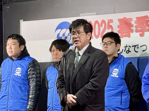 482196298_9070929369683703_9055331293400824201_n