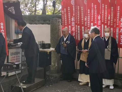 474049561_8767052523404724_3648537103052132095_n