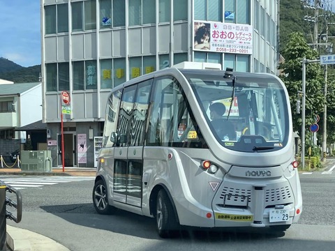 309253294_5226883497421662_9083484978415794964_n