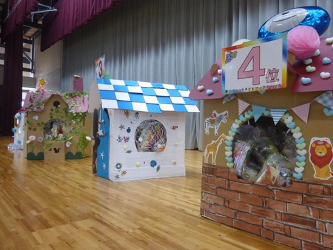 19105817_1217640151679370_561590993130386352_n