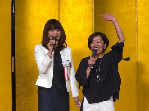 58580522_1985749391535105_2317924052137672704_n