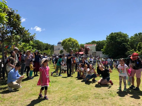 33045787_1521035061339876_1450404739257729024_n