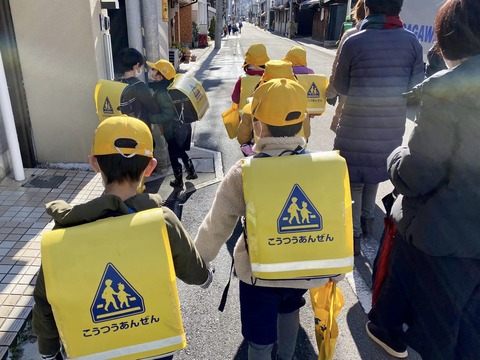 327719003_494863416134664_4420403087163046357_n