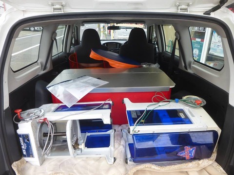 1920582_582457405197651_2249778968446906105_n