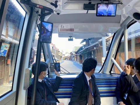 412869267_6700189213424409_4064016570362927362_n