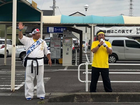 71514385_2243439059099469_1440296782834696192_n