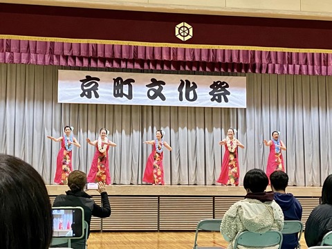 401689312_6558027997640532_6214481265976387784_n