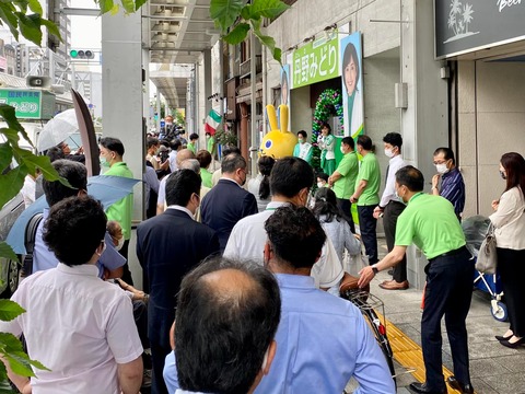 289886873_4951918728251475_8834727481650243010_n