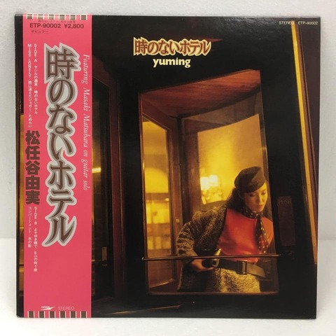 90784614_2603055843137787_2484617333532786688_n