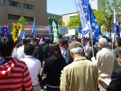 27130_375595122550548_1192582855_n