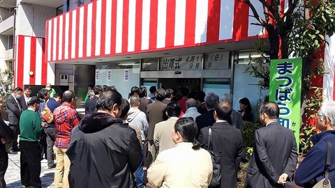 10670244_1822085588015794_7501216345739257116_n